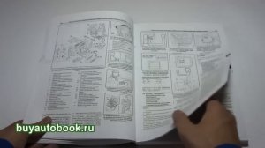Инструкция по ремонту и эксплуатации Suzuki SX4 (Сузуки СХ4)