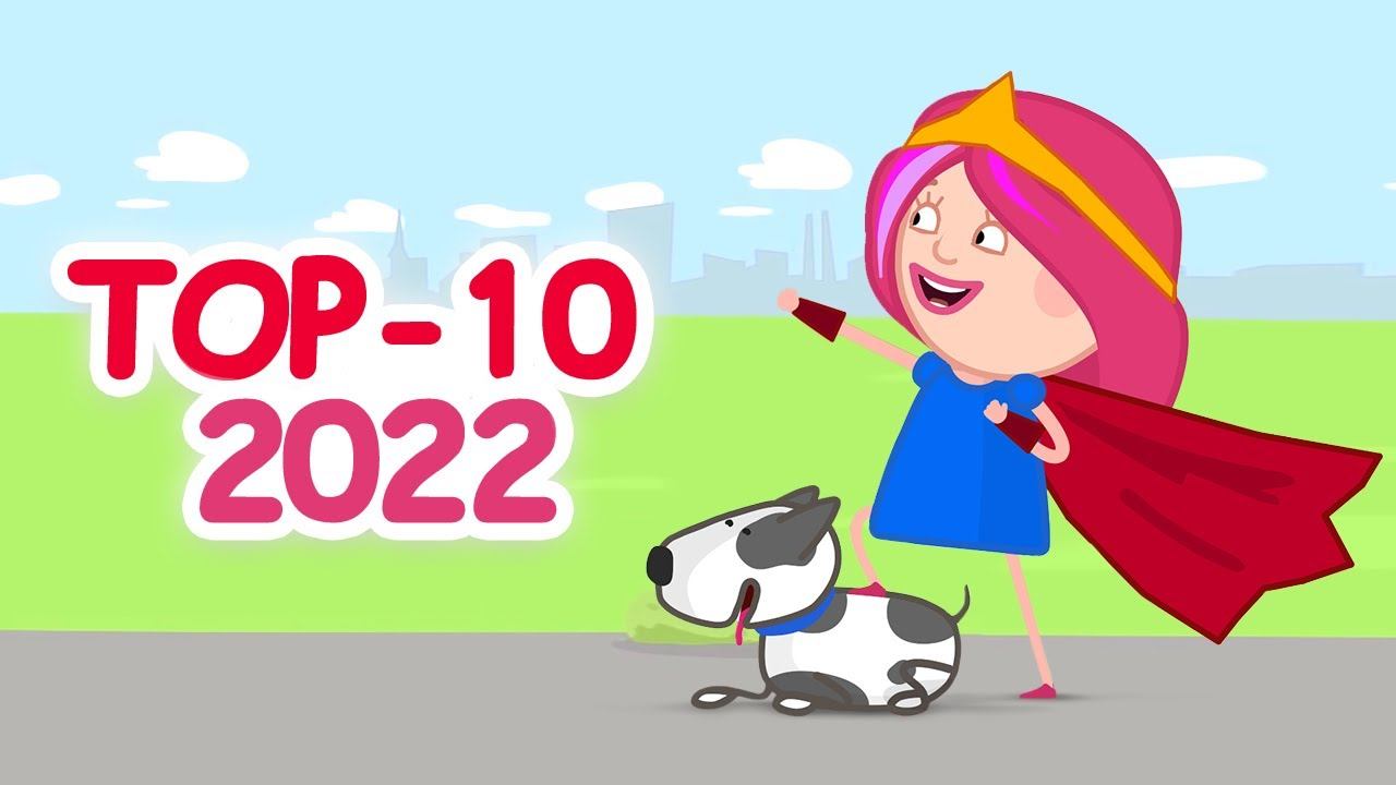 Смарта и топ 10 лучших серий! Смарта и чудо сумка - Мультсериал для детей