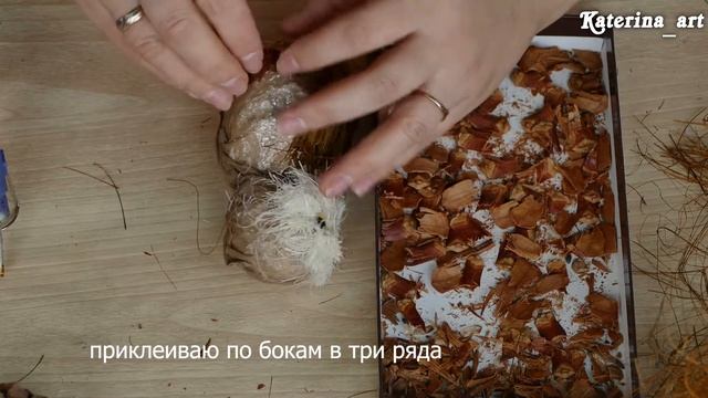 СОВА из природных материалов/Сова на елку/DIY OWL from natural materials / Owl on a Christmas tree смотреть онлайн