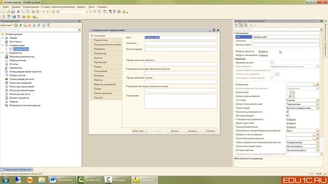 Основные принципы работы с платформой смотреть онлайн