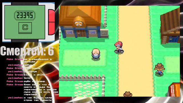 МОЙ ПЕРВЫЙ POKEMON PLATINUM NUZLOCKE #6 (ФИНАЛ) смотреть онлайн