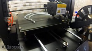 3Д печать для медицинских работников