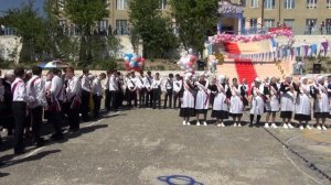 Последний звонок  Ансалта СОШ 2021  [ полная версия]