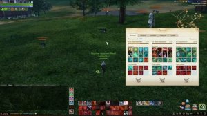 Ветка умений "Преследование" (миниобзор и советы по сборке) - ArcheAge