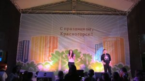 Группа "ЯРОПОЛК".Песня ''Гимн СПК ''Ярополк''. День г.Красногорск, 13.09.2014 г.