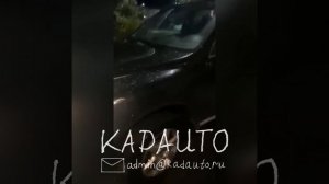 В состоянии по Колосовке. Калининградская область.