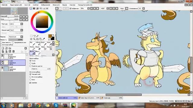 Speed-paint DragonMini смотреть онлайн