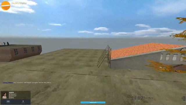 Играем в гаррис мод и общаемся(тест функций и прочего) смотреть онлайн