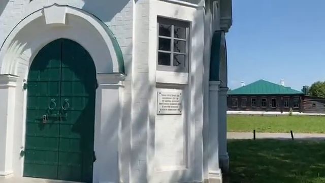 путешествуем по России вместе. родина Есенина