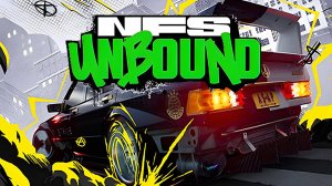 🔴КИРУШКА КУЛ Проходит Need for Speed™ Unbound