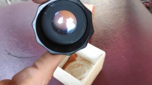 Amar, объектив в продаже