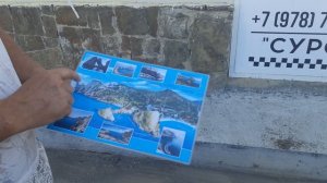 Набережная Новый Свет, причал идём кататься на катере.