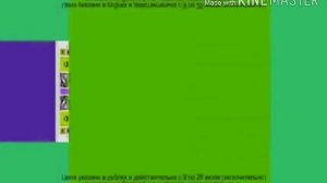 Связной logo history (2002-2022) in O Major