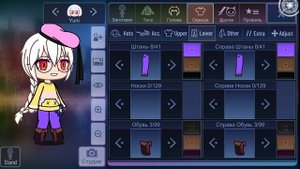 Туториал по созданию эстетичной ос для Gacha Club|AKita WildCraft