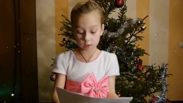 "Опоздавший Новый год" Сказка-поздравление от Даши Шульжик смотреть онлайн