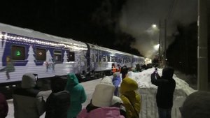 Поезд Деда Мороза