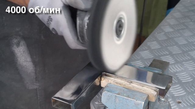 Полировальные пасты Gtool. В чем отличие от Marpol и Menzerna. смотреть онлайн