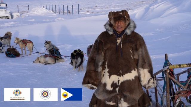 Николай Калянто. Чукотский язык. смотреть онлайн