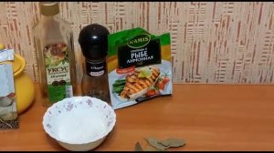 Малосольная сельдь Иваси.