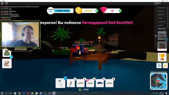 🔴 кб🔴 стрим 🔴 Братыня кб смотреть онлайн