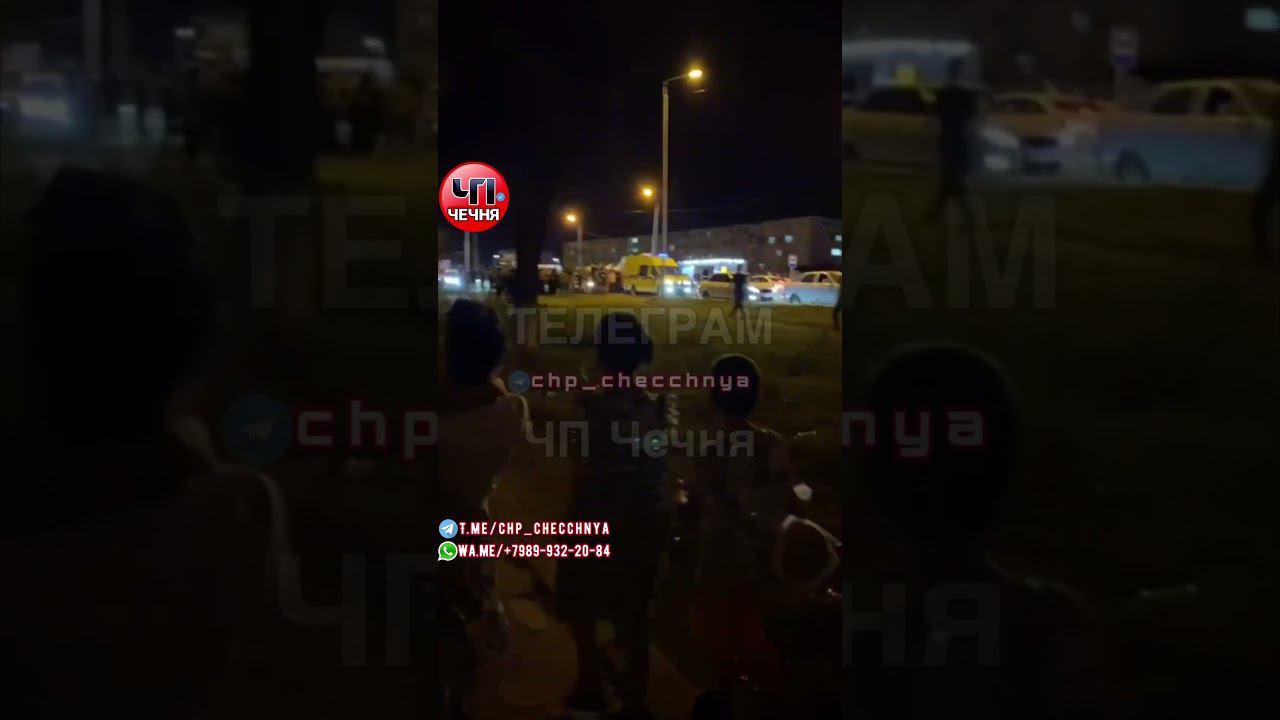 ❗️Наsm.ерть сб.или женщину на Старопромысловском шоссе смотреть онлайн