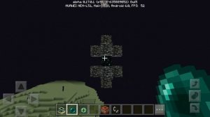 Как попасть в город эндера в minecraft pe