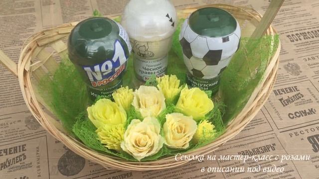 Идея для подарка/Корзинка со специями