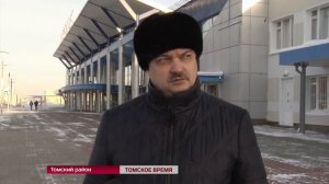 Аэропорт Томска отремонтируют на 3 миллиарда