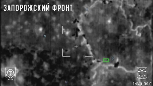 Уничтожение штурмового отряда ВСУ на Ореховском направлении. смотреть онлайн