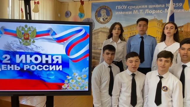 Гимн России, Автор слов Сергей Михалков смотреть онлайн