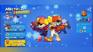 BrawlStars Прохождение Миссий