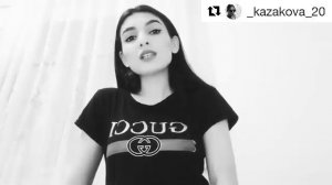 Я так хочу прожить с тобою жизнь