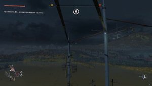 Dying Light 2 Stay Human Военная радиостанция Ньюфаундленд