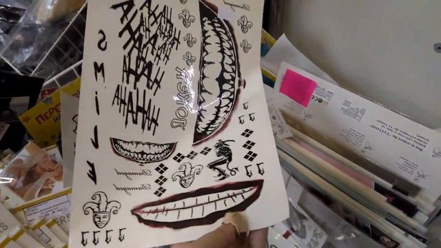 Временные татуировки обзор смотреть онлайн