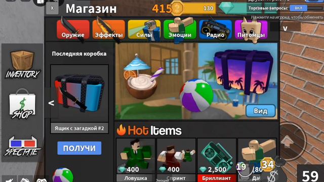 YouCut_20240807_150102742.mp4 смотреть онлайн