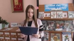 Виртуальный литературный гид по произведениям "К добру через книгу: писатель Альберт Лиханов"