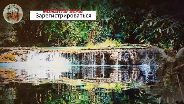 💌 ЭТОТ ЧЕЛОВЕК вскоре извинится и    И это имеет отношение к тому, что вы сделали ❤️