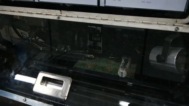 Voltronic - FSP UPS Factory Axial Insertion Machine #2 смотреть онлайн