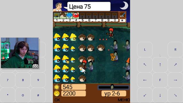 Зомби - Бейсболист... ► Русская Растения Против Зомби #4 смотреть онлайн