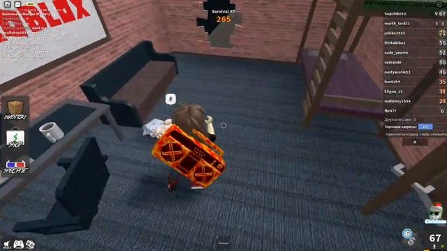 ИГРАЮ В ММ2 )) |ROBLOX смотреть онлайн