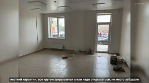 Мясной БИЗНЕС с нуля.  Часть 1 - вступление.  ЛЕС или МЯСО