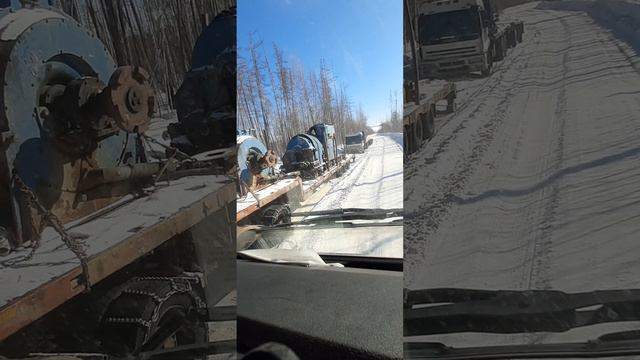 на зимнике всегда надо помогать людям