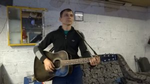 поздравительная песня  Елене Пашиной. ЕФИМОВ АНАТОЛИЙ под гитару