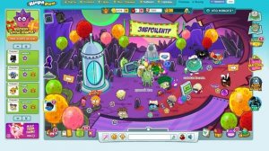 дни шарарама на зябре, подготовься к празднику. шарарам обновление глед зевс