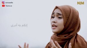 SA'DUNA FIDDUNYA | Naswa Aulia Sabila