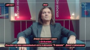 Ozon - "Стеша примеряет заказ" в 8х быстрее | ПОДПИСЫВАЙТЕСЬ: vk.com/sd__music