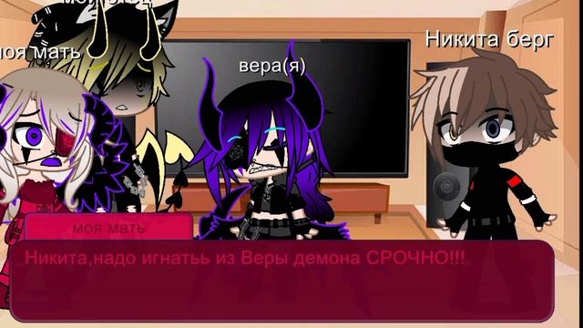 демона в своей голове я называю....,дети не смотрите это может повлиять на психику смотреть онлайн