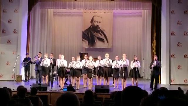 Скерцино Sing sing sing смотреть онлайн