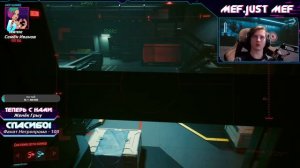 Башня Арасаки БЕЗ ОРУЖИЯ. Наивысшая сложность. Секретная концовка! Прохождение Cyberpunk 2077