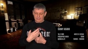 Кроп фактор - плюсы и минусы. #Кроп #Кропфактор